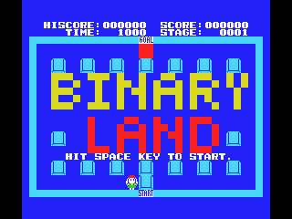 Binary Land screenshot 3 for MSX